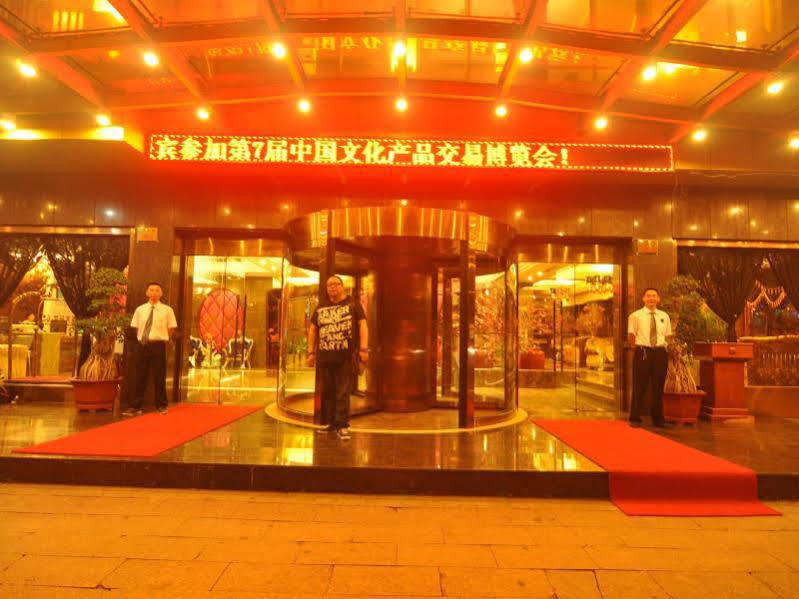 Yiwu Huangxuan Hotel 外观 照片