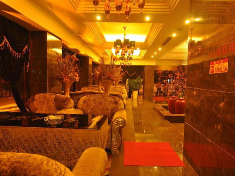 Yiwu Huangxuan Hotel 外观 照片